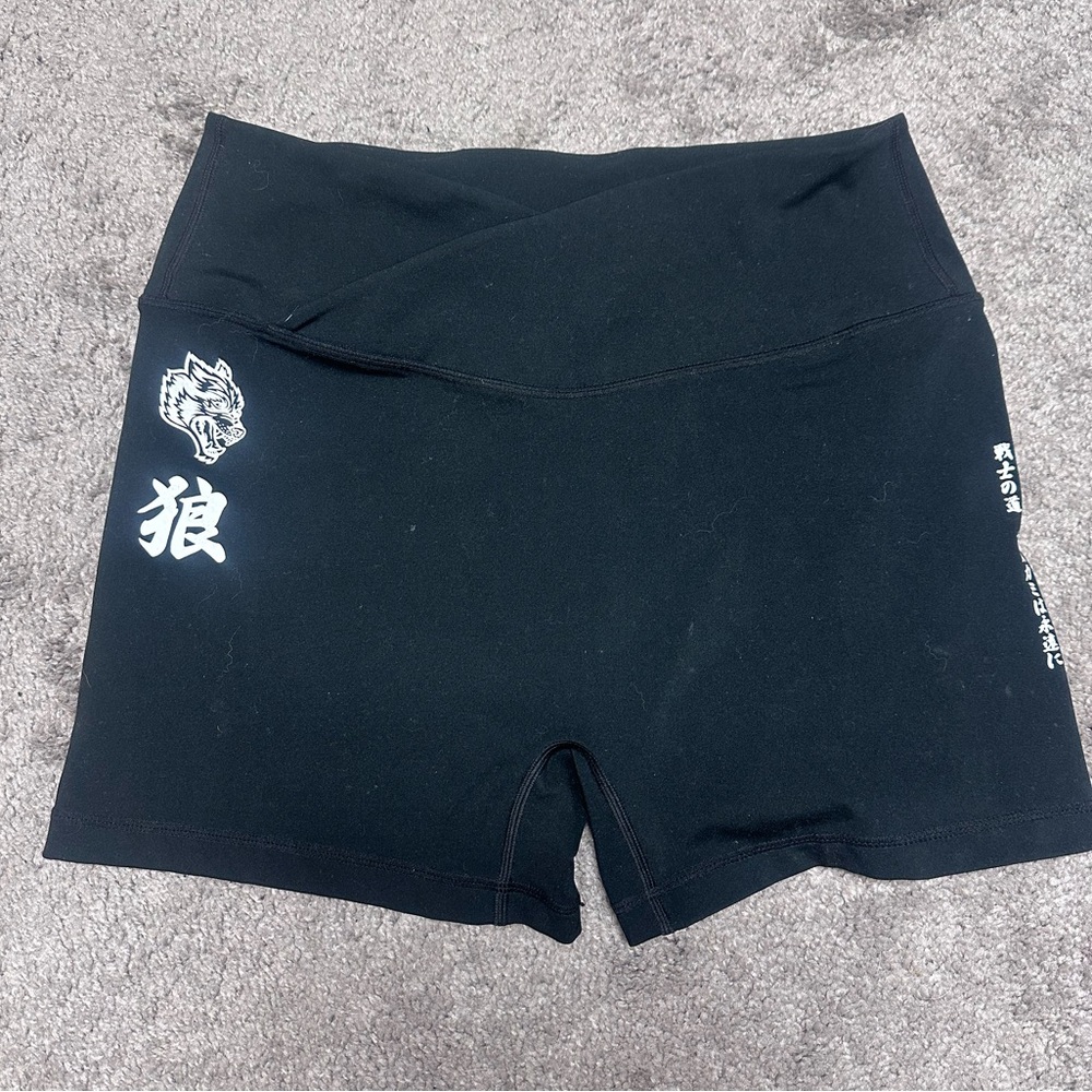 Darc sport v cut shorts